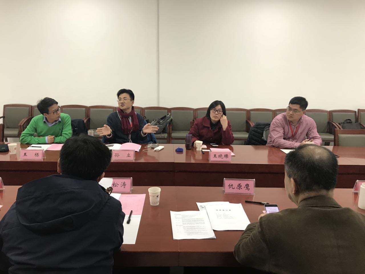 国产直播
领导见面会2