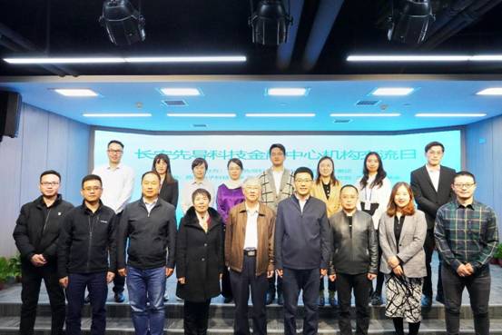 国产直播
院赴西城发交流活动231116西城发 (15)