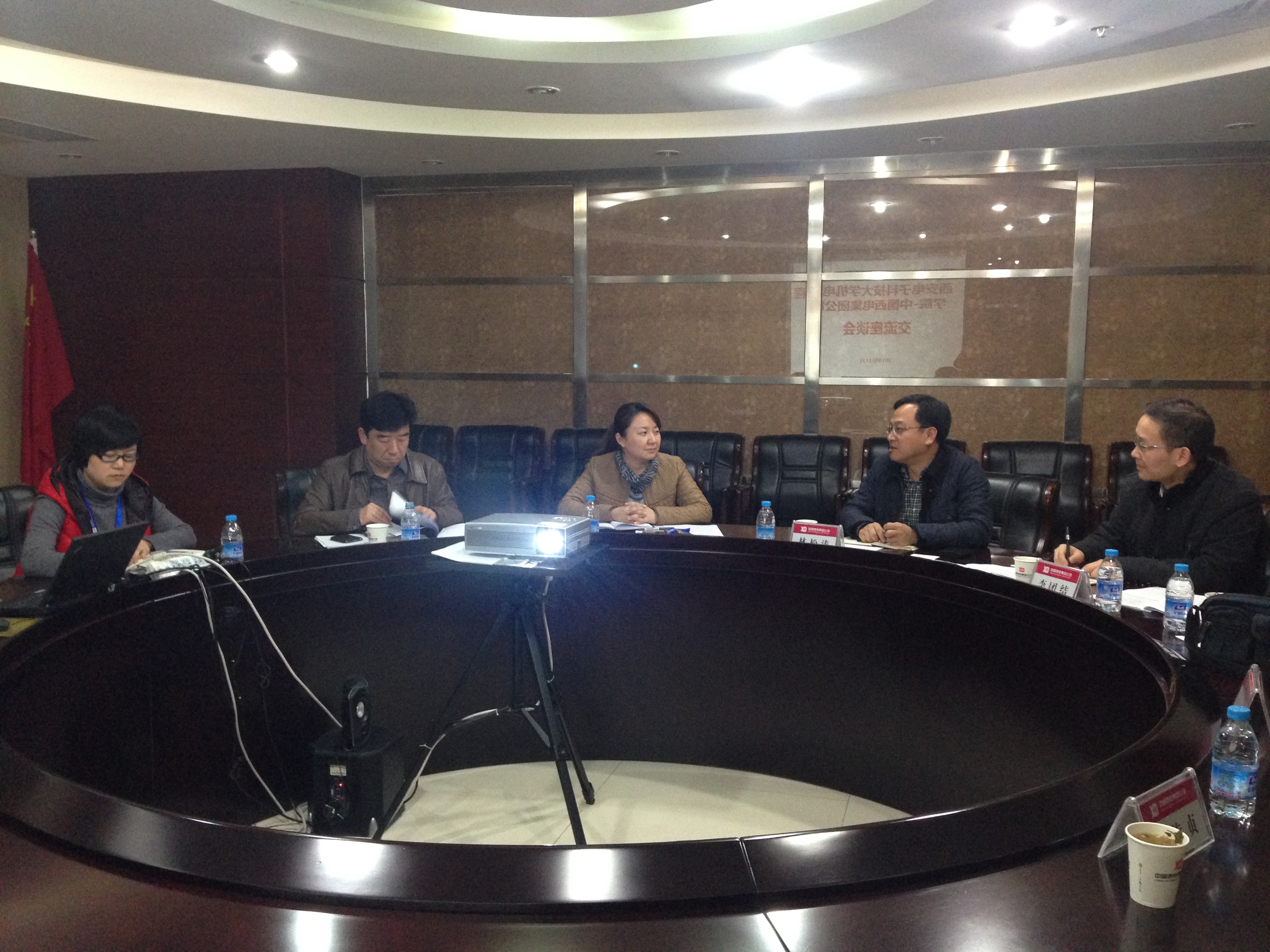 国产直播
前往中国国产直播集团开展合作交流洽谈