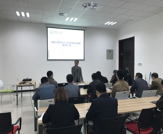 国产直播
组织新进教师进行首聘期满述职汇报